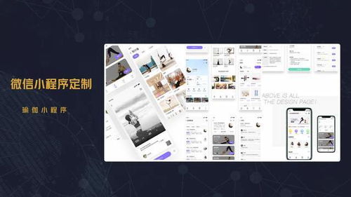 深圳企業(yè)數(shù)字化轉(zhuǎn)型解決方案 從網(wǎng)站建設(shè)到品牌推廣的全面服務(wù)